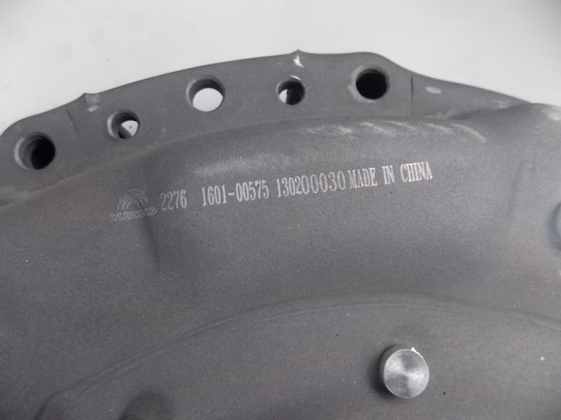 Clutch cover and pressure plate-1