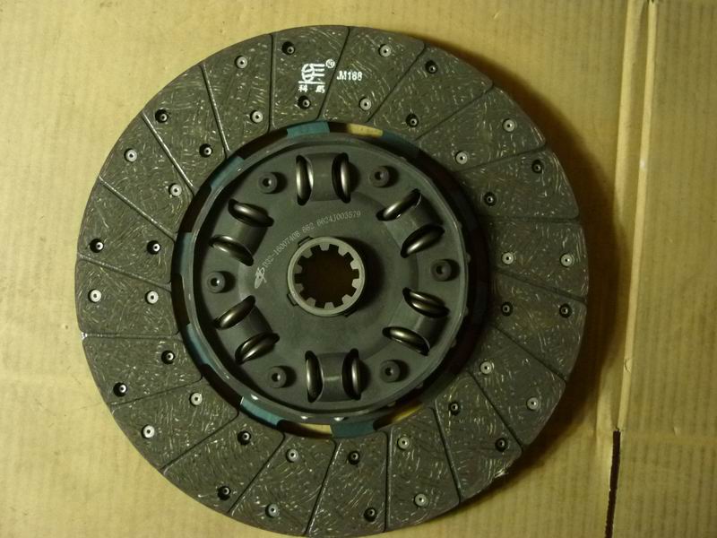 Clutch driven disc; consume inventory-2