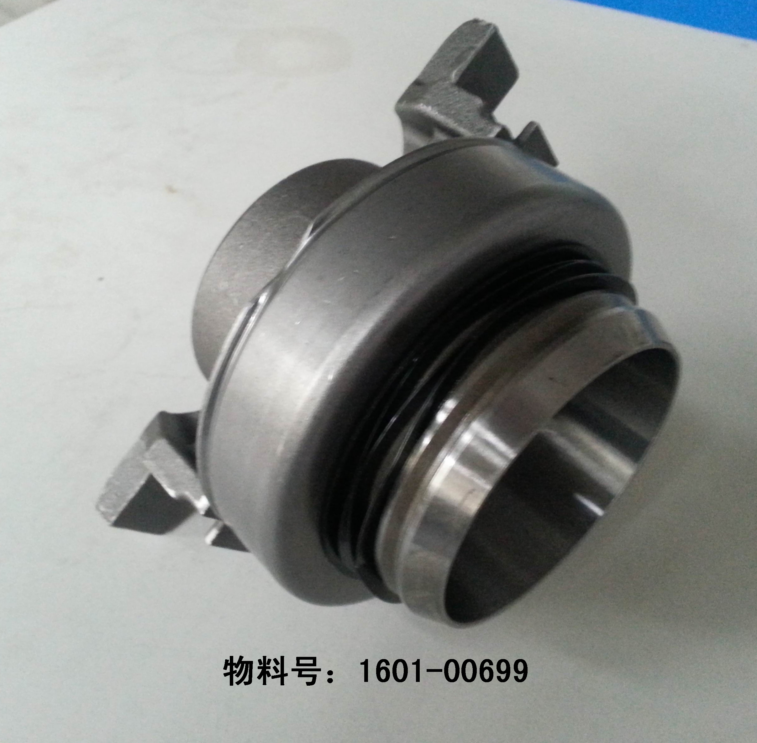 Снять разделительный подшипник сцепления; общий для 1601-00290-2