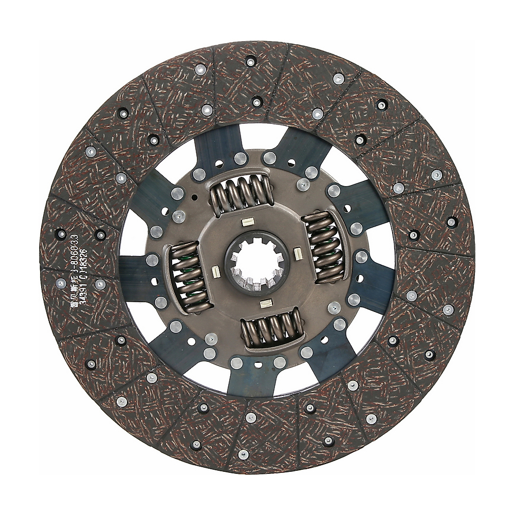 Clutch driven disc; can be replaced by 1601-01351-5