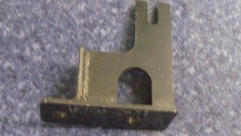 Задний кронштейн усилителя сцепления-1