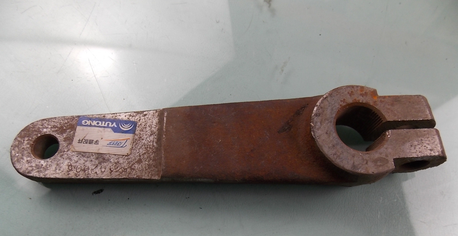 Clutch Disconnection Rocker