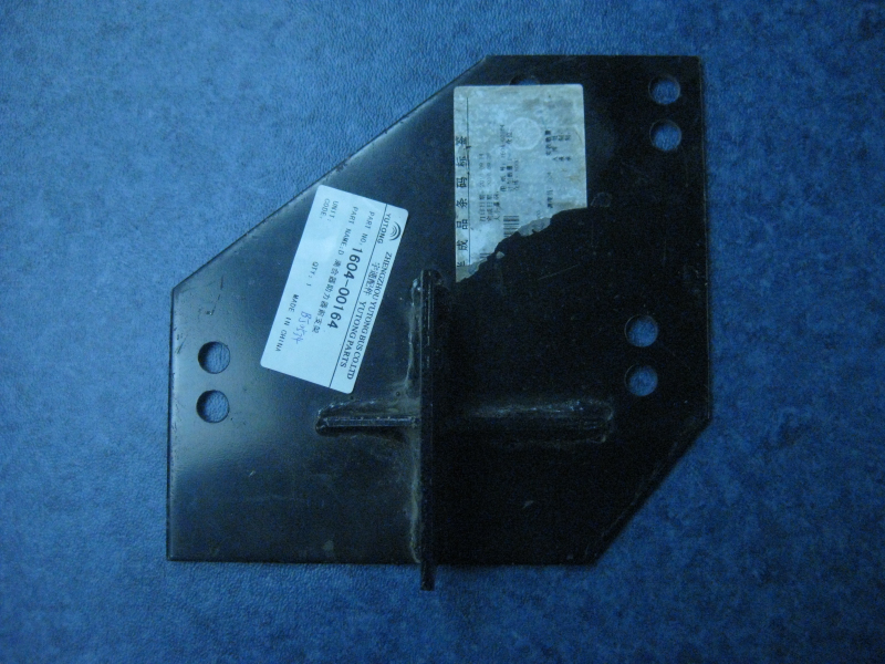 D clutch booster front bracket-1