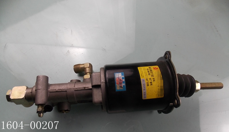 D Clutch Pump (cylinder bore: 22)