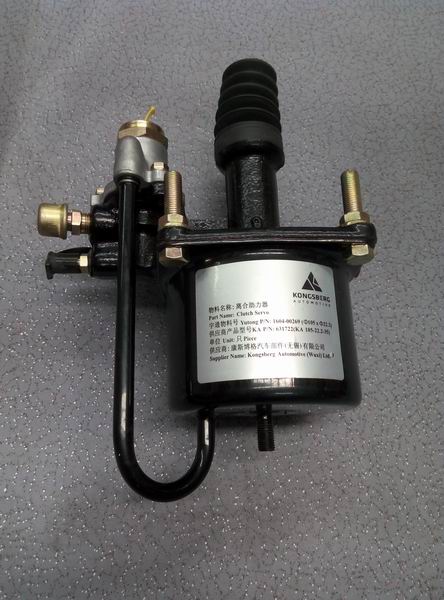 Clutch booster (Consberg, φ105×φ22.2)