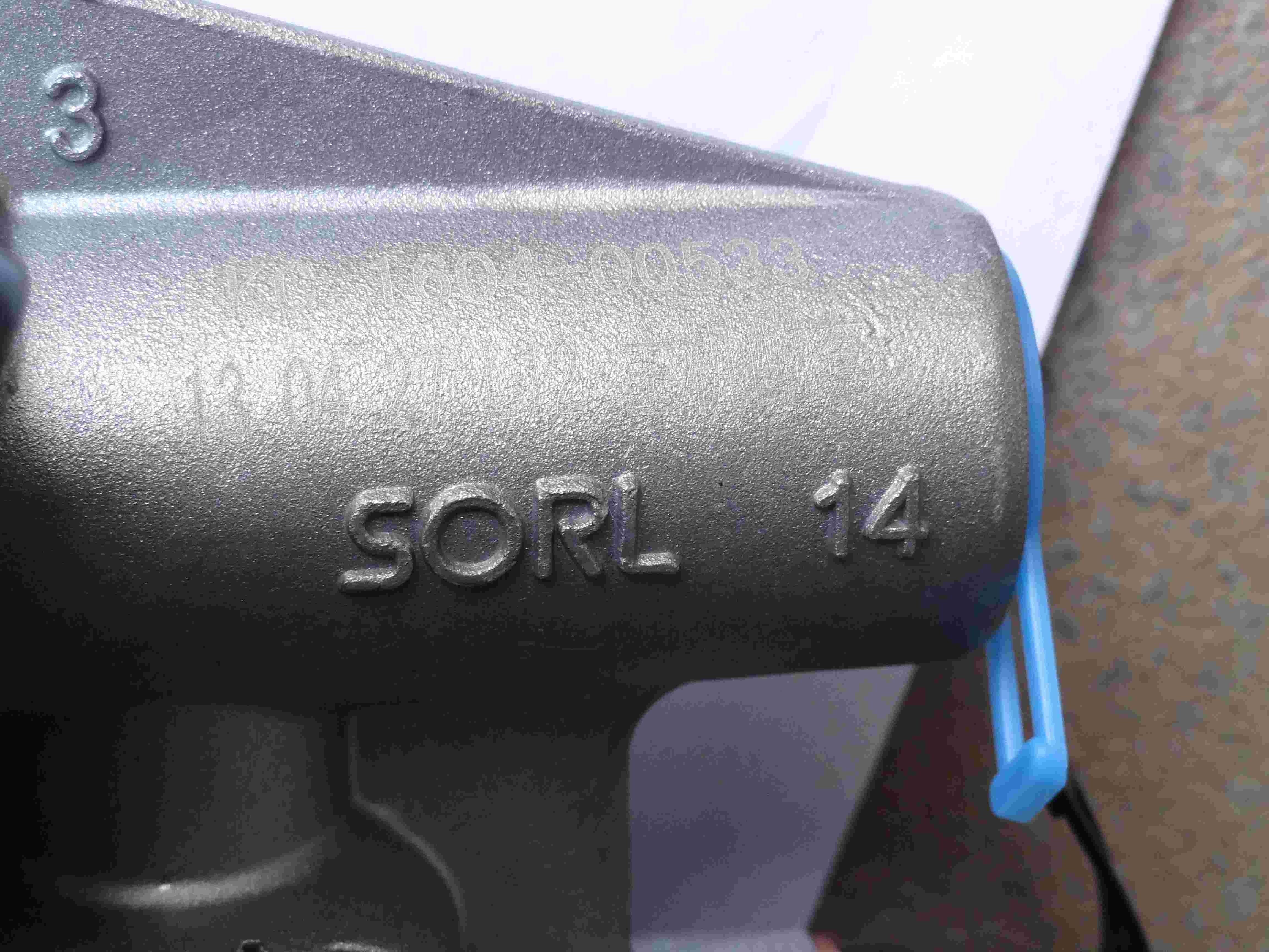 Clutch booster (Φ75,Φ22, with push rod)