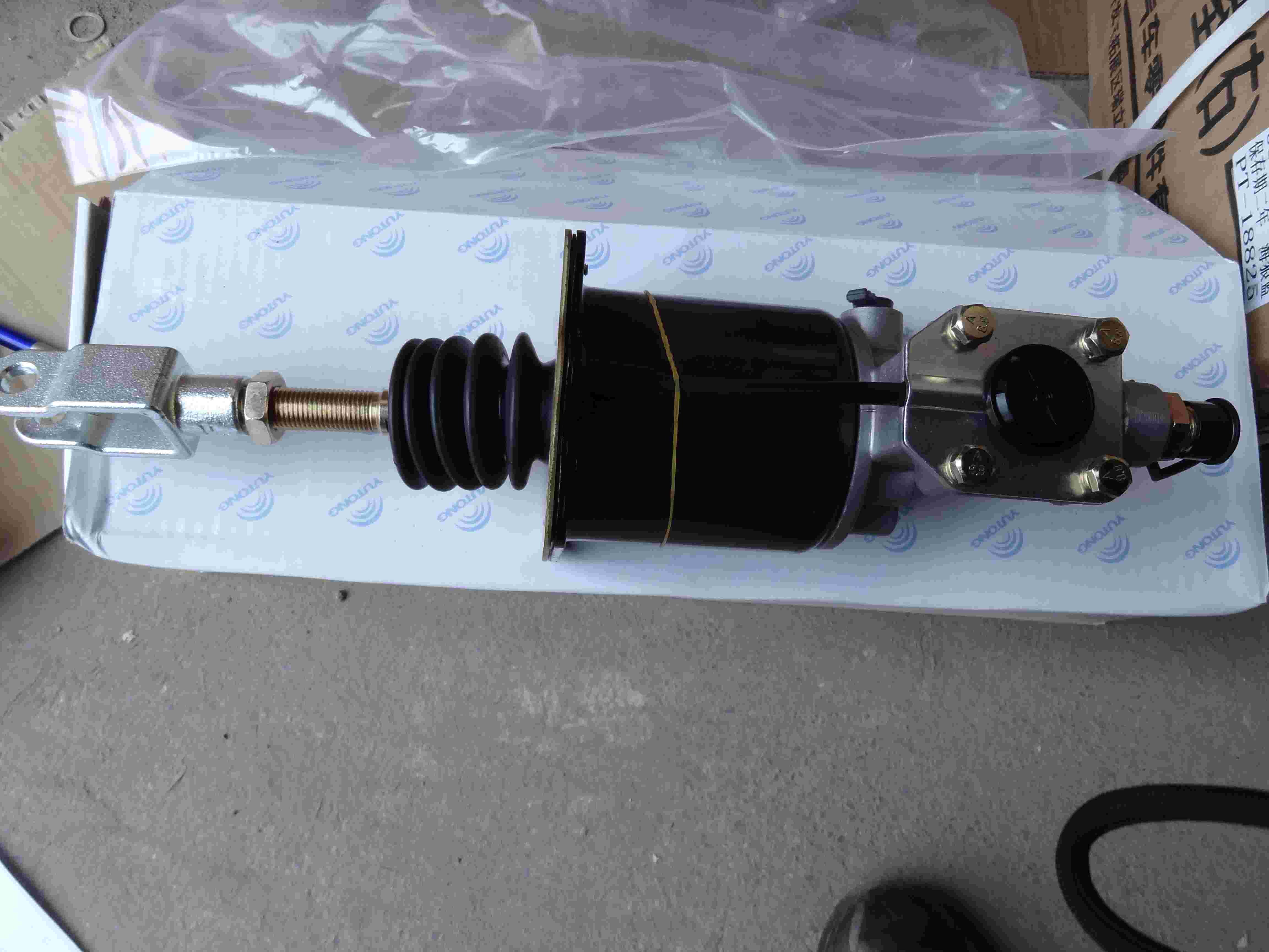 Clutch booster (Φ75,Φ22, with push rod)-1