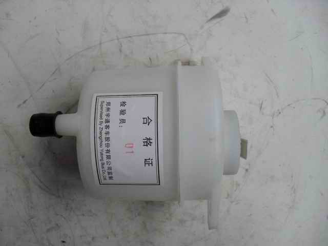 Clutch oil cup
