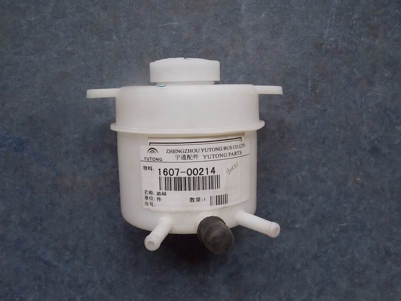 D Oil cup-1