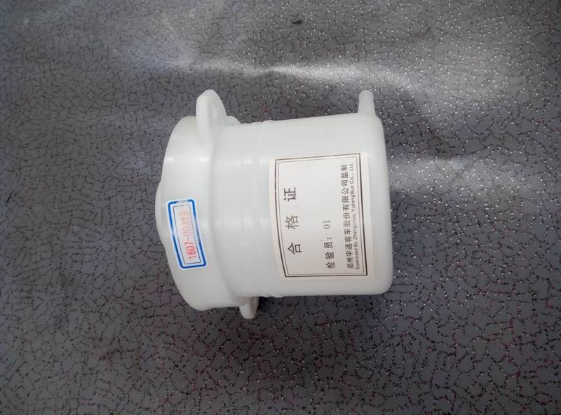 Clutch oil cup-1