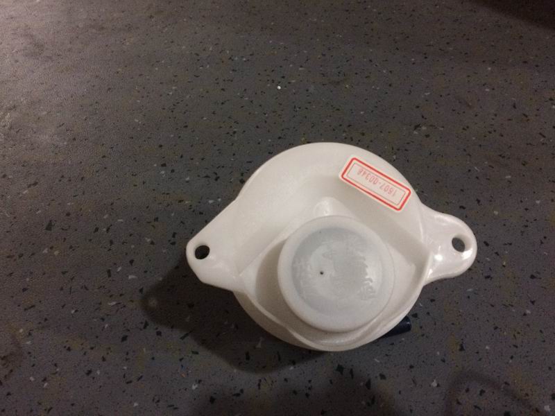 Clutch oil cup