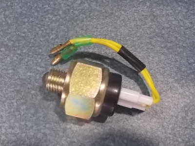 Реверсивный переключатель в сборе-1