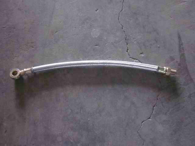 Разделительный шланг смазки подшипников