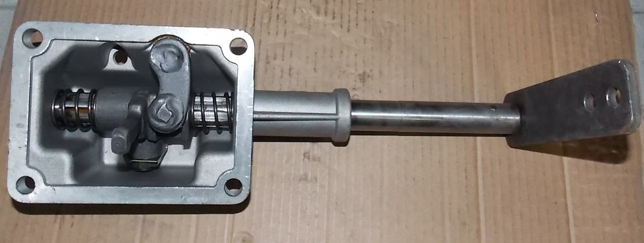 Transmission top cover-1