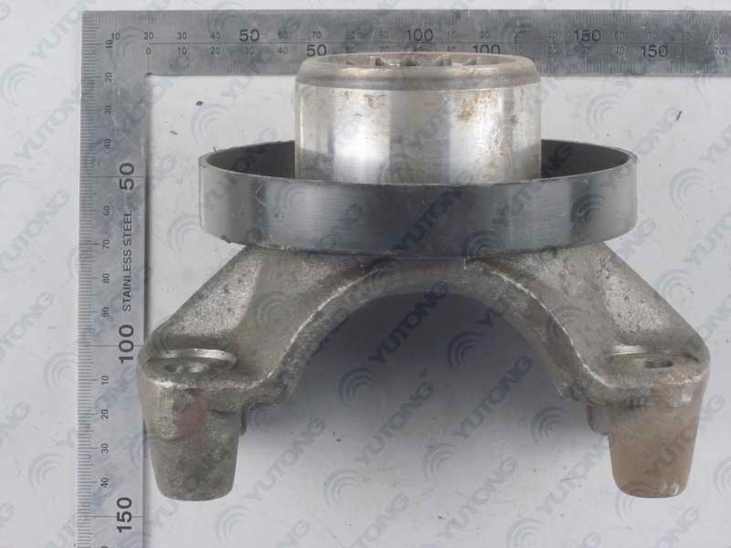 Output flange