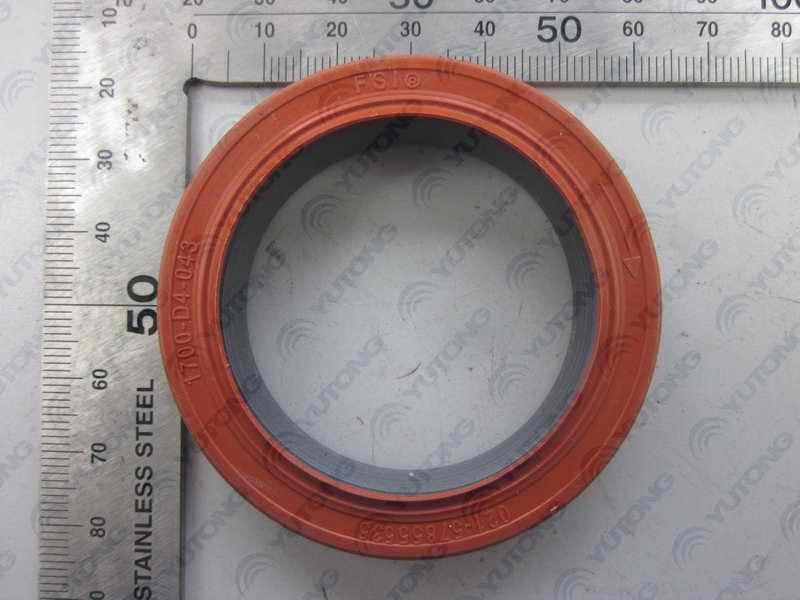 One-axis oil seal