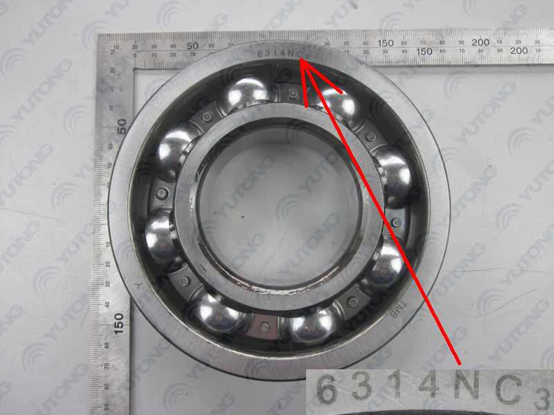 Two-axle rear bearing; 70*150*35-1