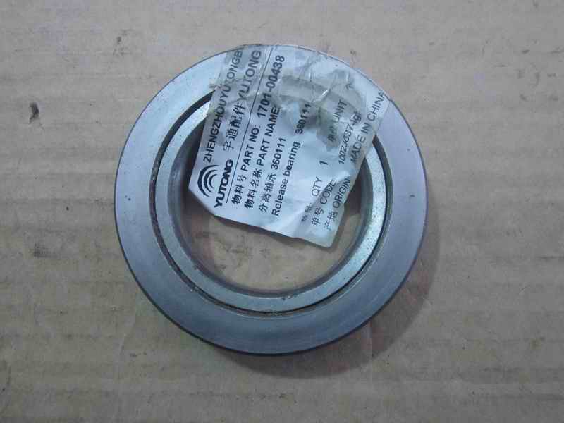 Separating bearings-1