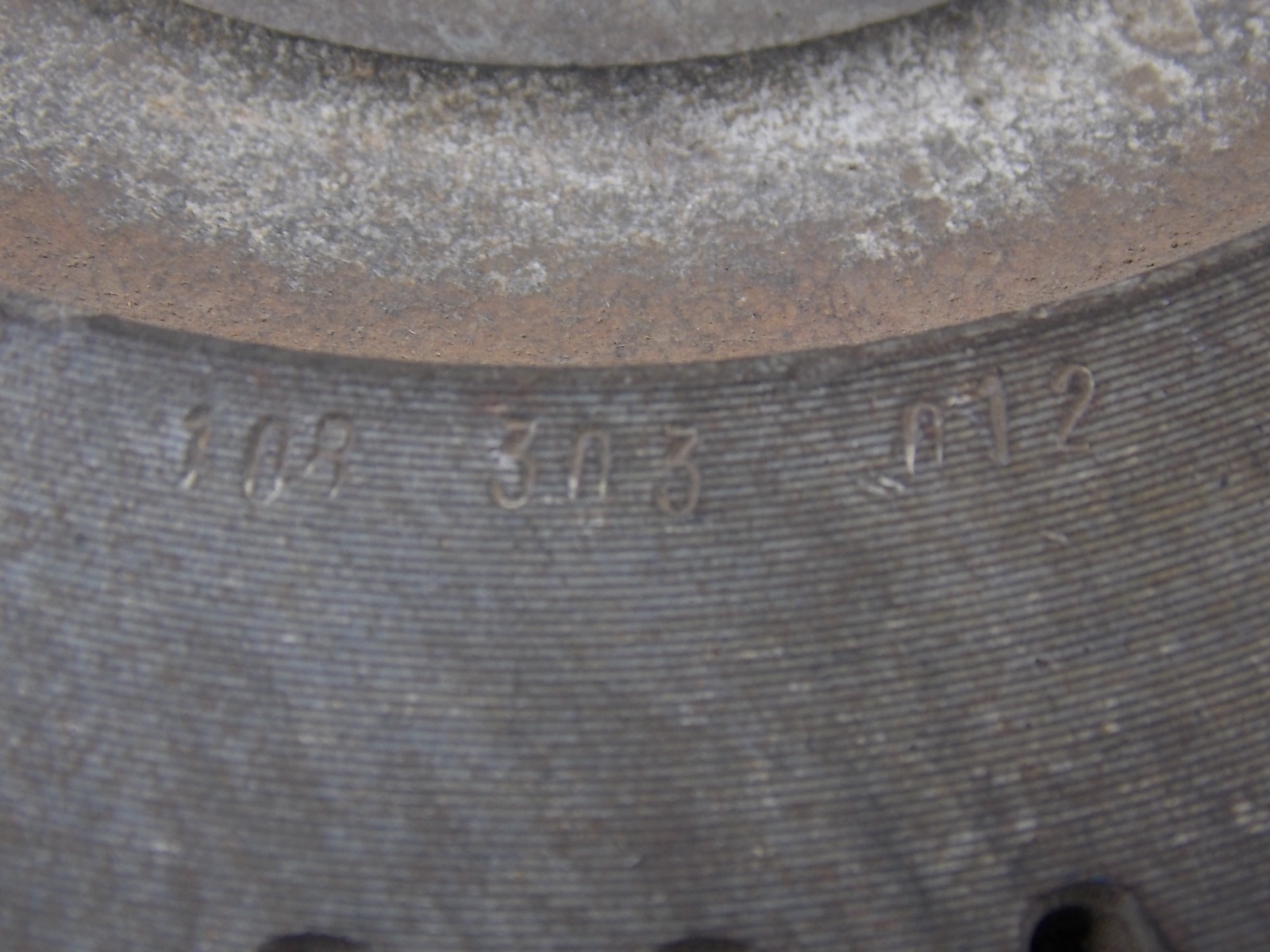 Четыре или пять передач-1