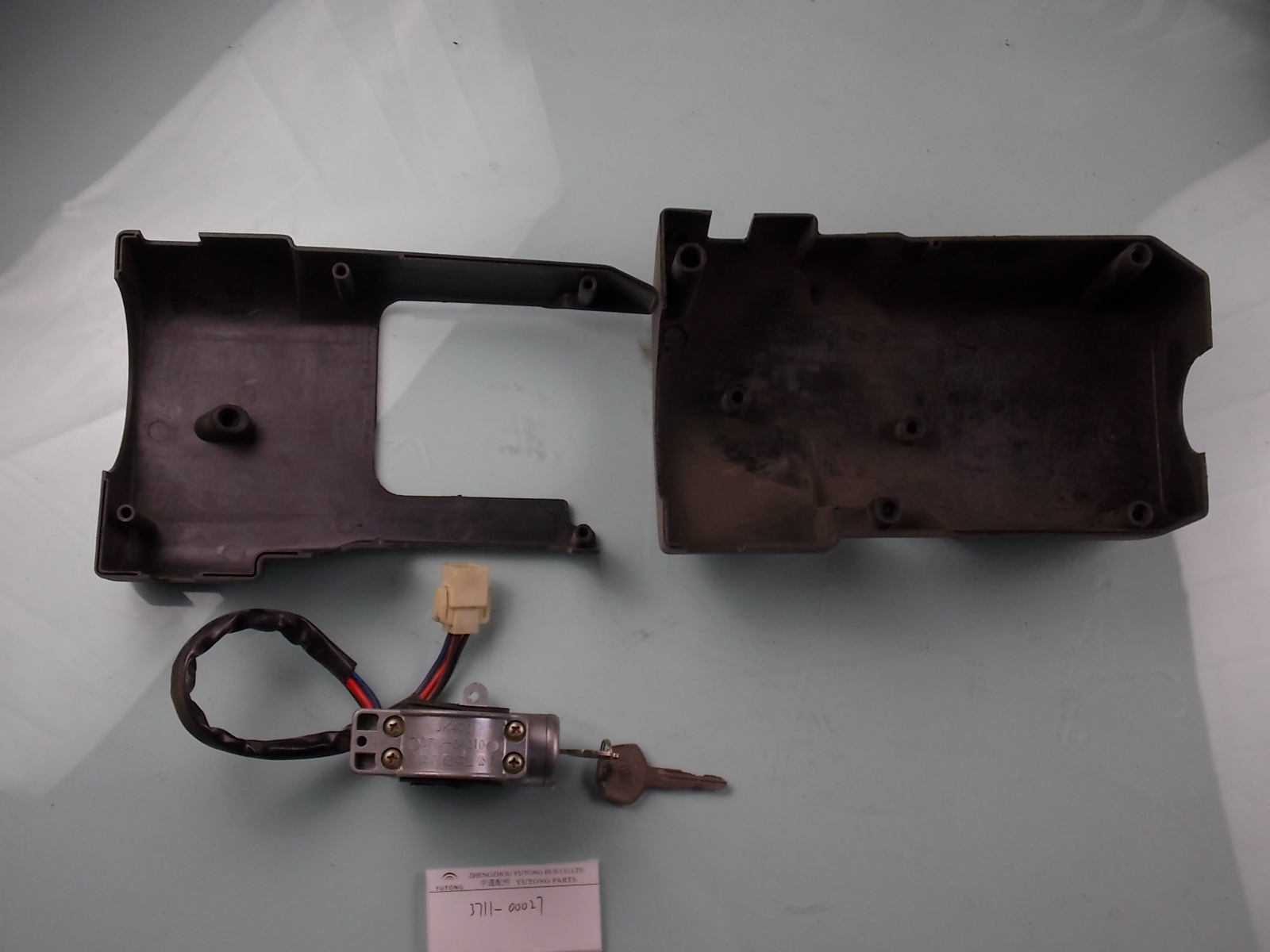 Четыре или пять передач-4