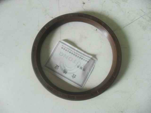 Two-axis oil seal; consumed inventory for 1763-00057-1