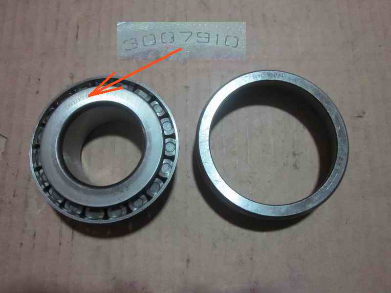 Intermediate shaft bearing-1