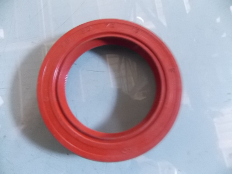 One-axis oil seal-1