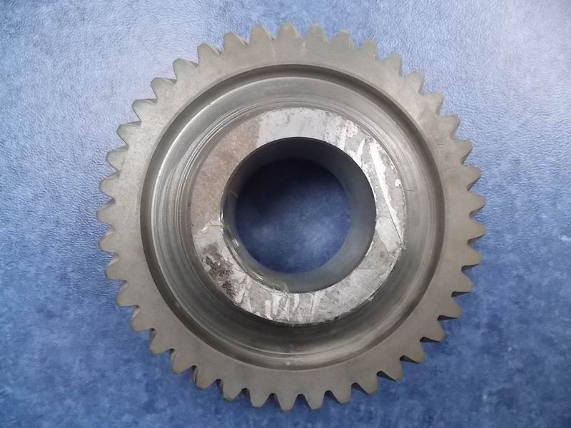 Reducing gear