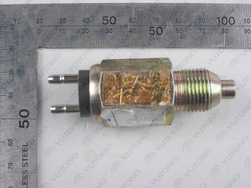 Empty/reverse switch