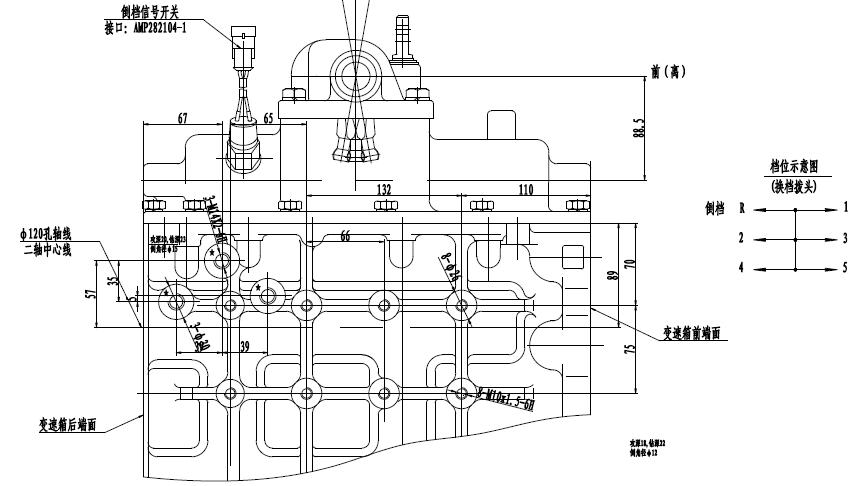Трансмиссия (Калифорния 5-85 , 5. 94 ~0. 80 , 1# Немедленный, плавный КВ 180-1