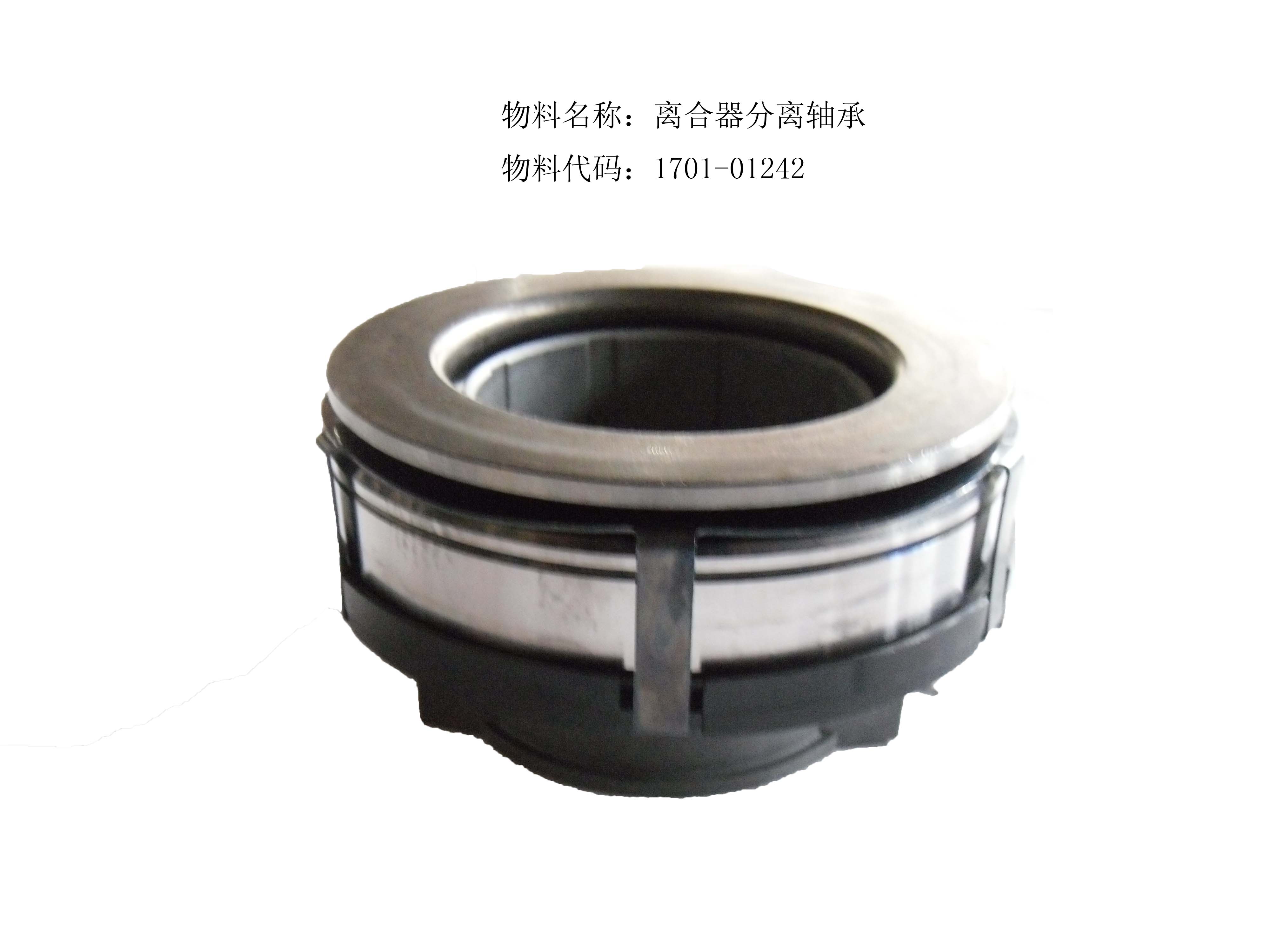Separating bearings