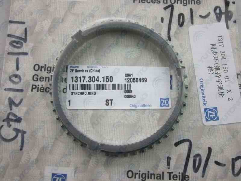 Five and six-speed synchronization ring