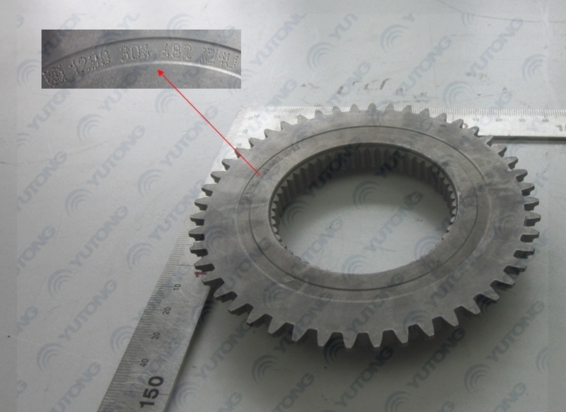 Five-speed cone hub-1