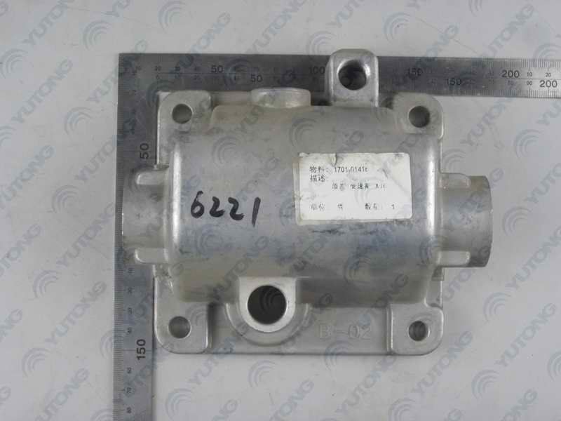 Transmission top cover-2