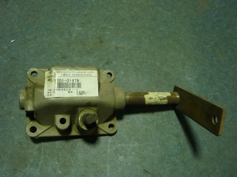 Transmission top cover assembly