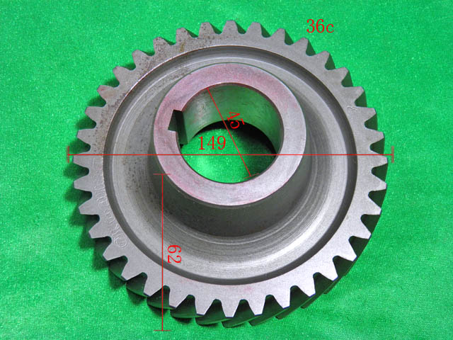 Фиксированный вал часто зацепляет шестерни