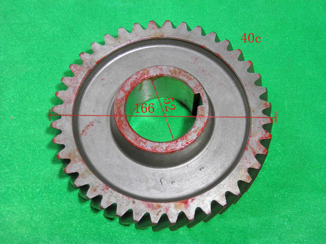 Intermediate shaft four-way gear