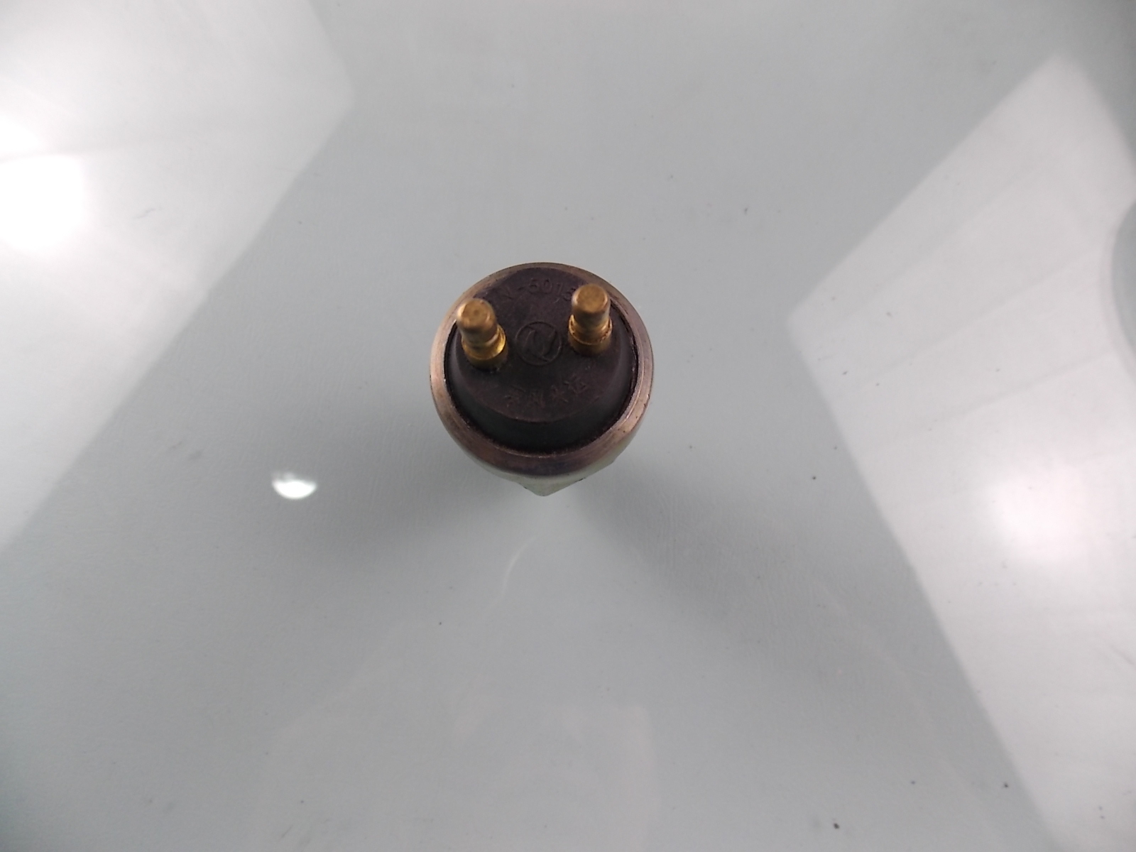 Empty, reverse switch-1