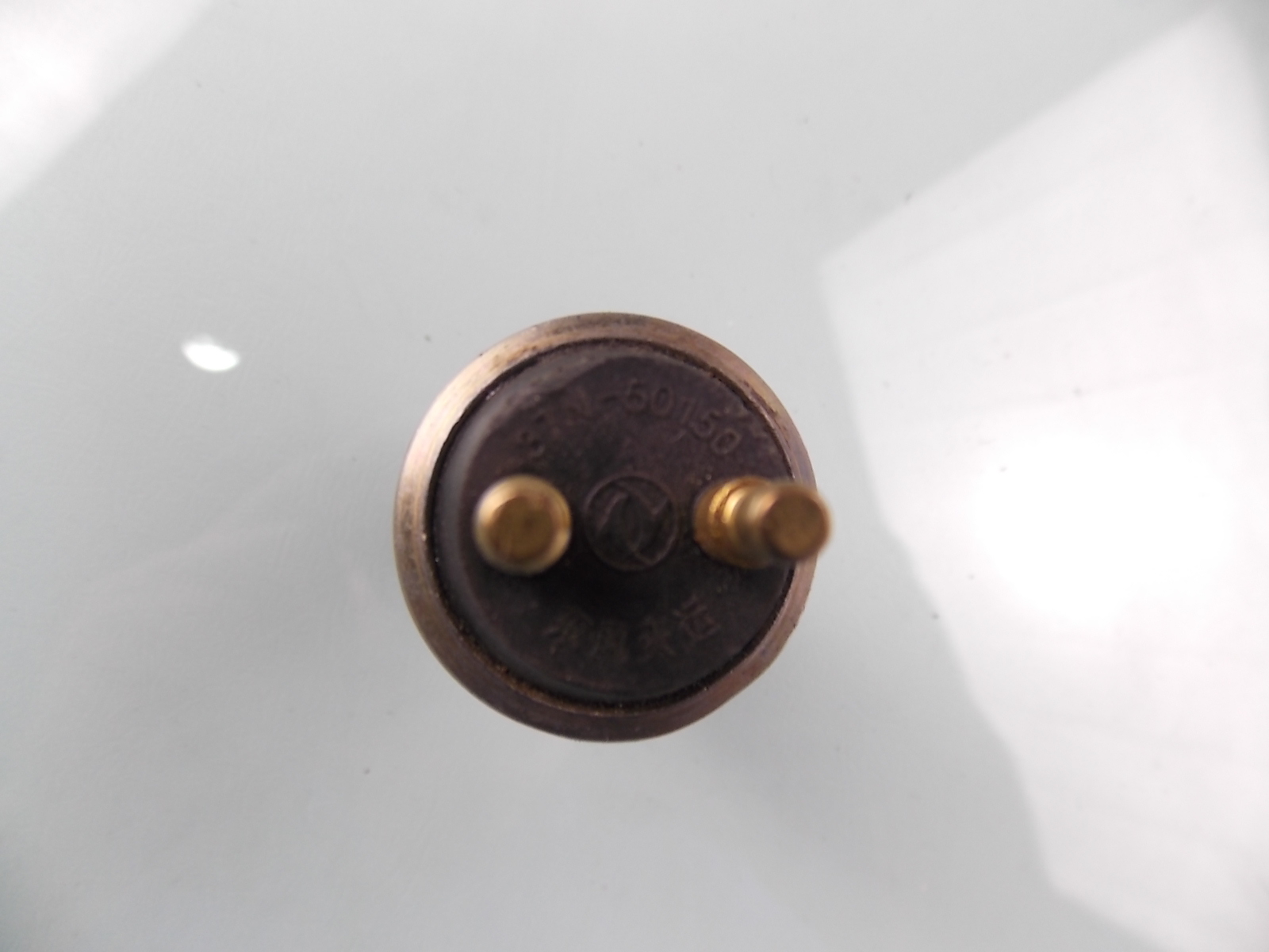 Empty, reverse switch-2