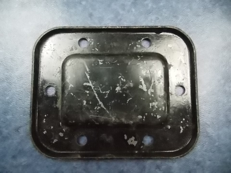 Transmission top cover gasket-1