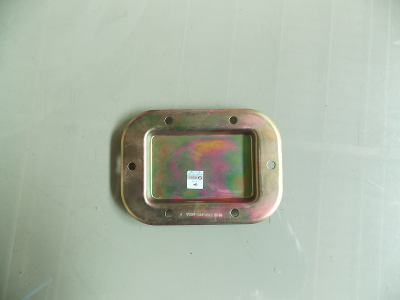 Reverse gear observation window cover-1