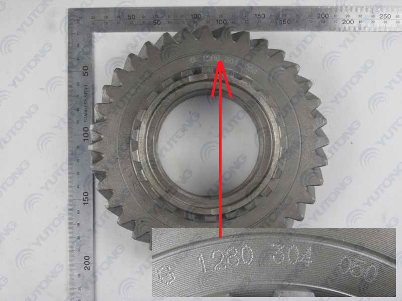 Second-axis and third-speed gears