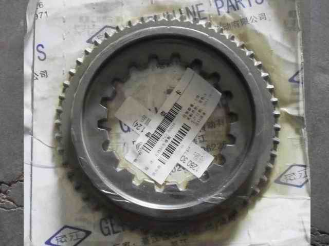 Конусная ступица пятискоростного синхронизатора