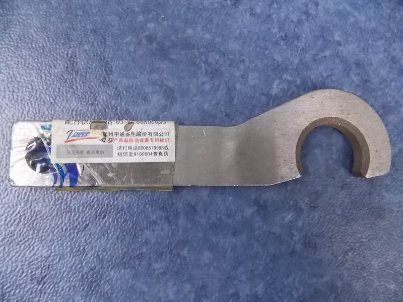 Рычаг переключения второй и третьей передач