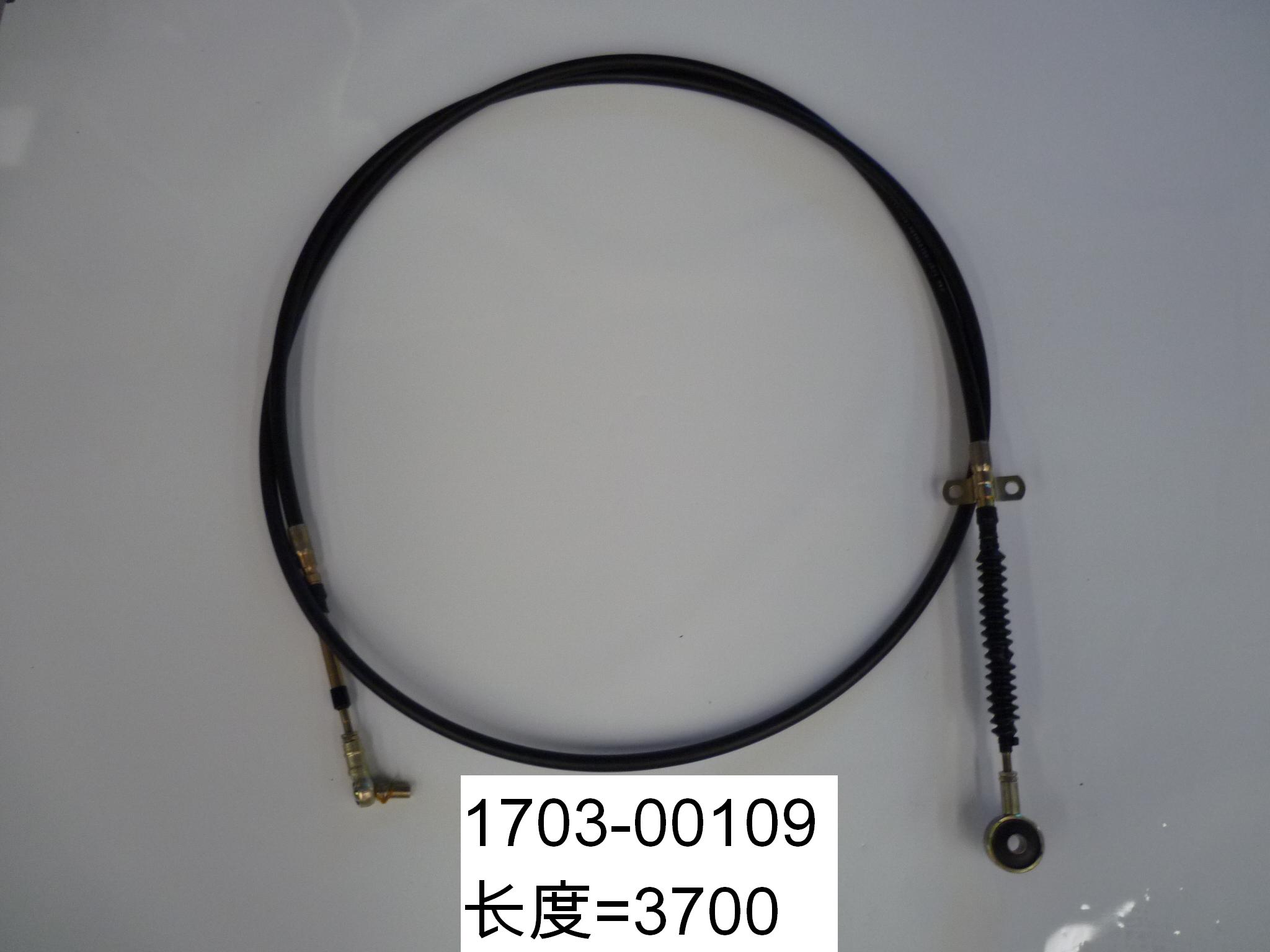 D U-shaped connection board