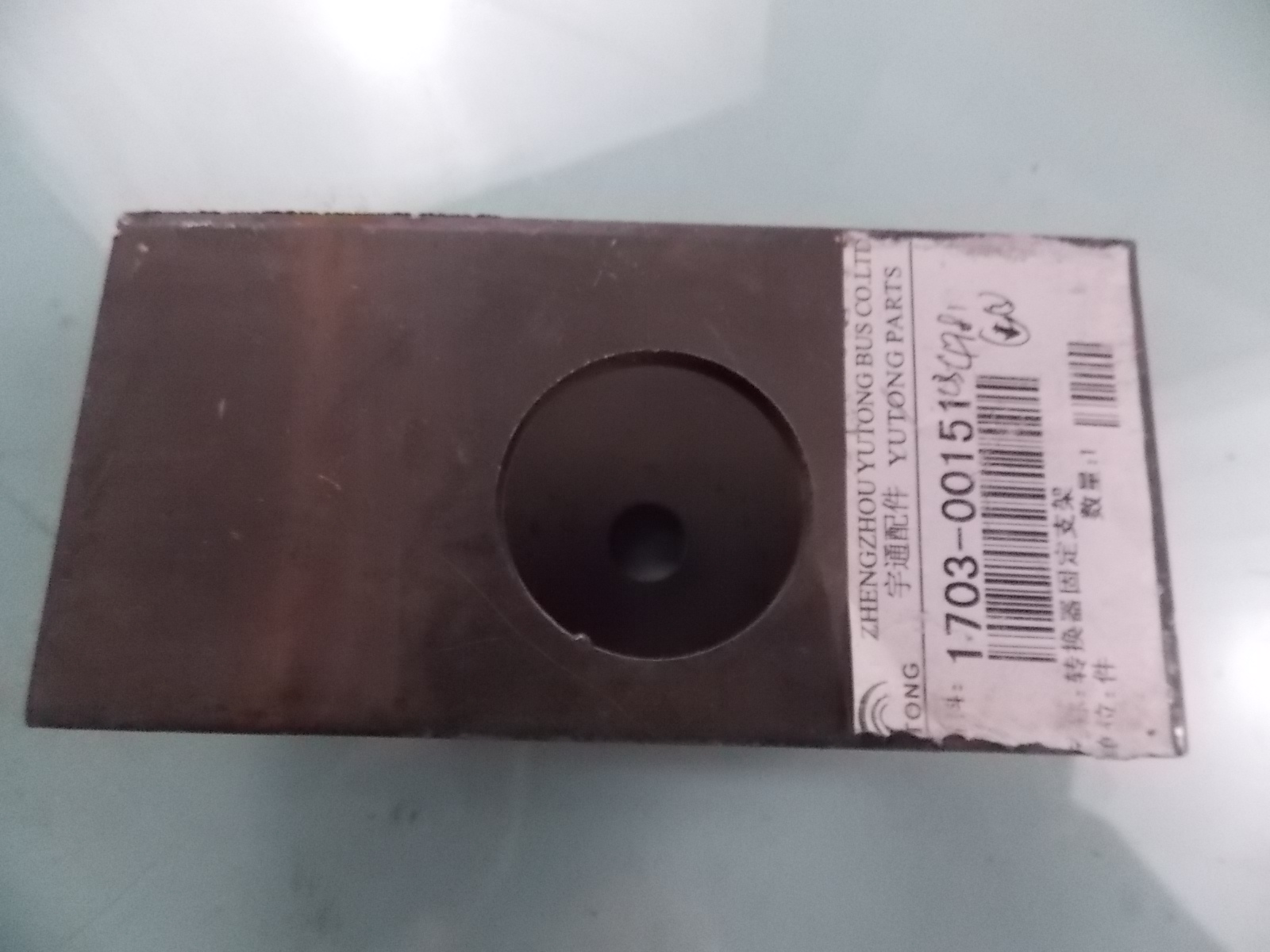Speed ​​change control converter bracket-2