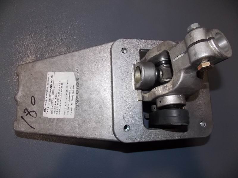 Speed ​​change bracket-1