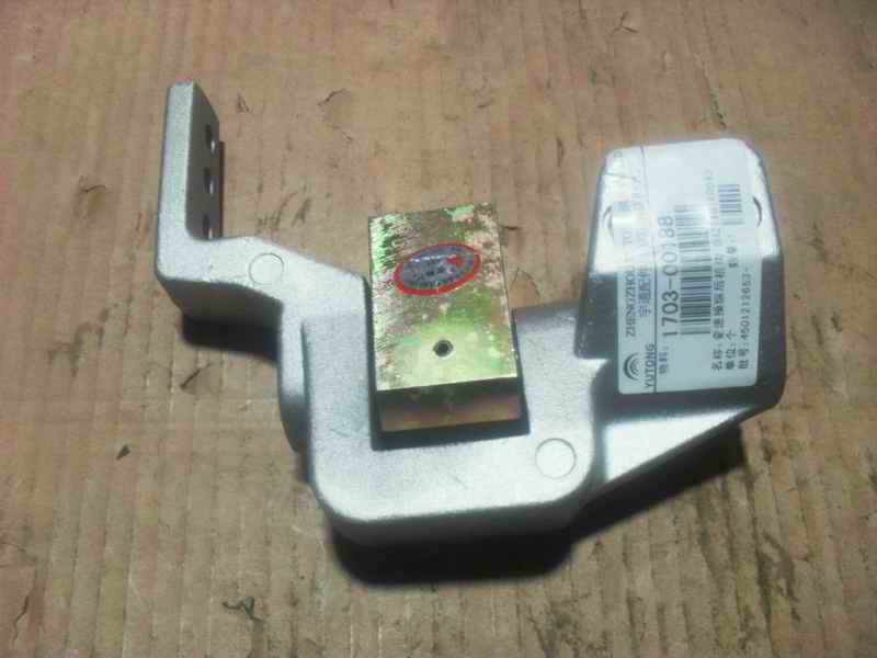 Speed-changing control mechanism-2