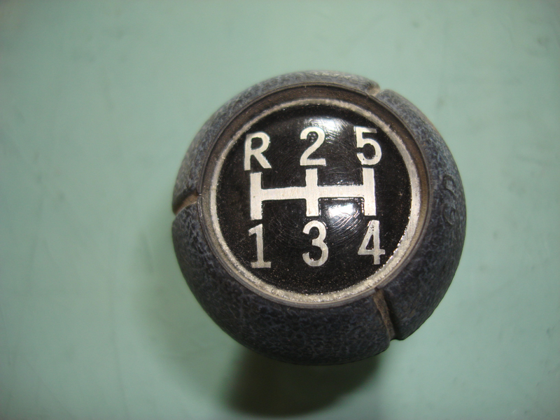 Speed ​​change handle