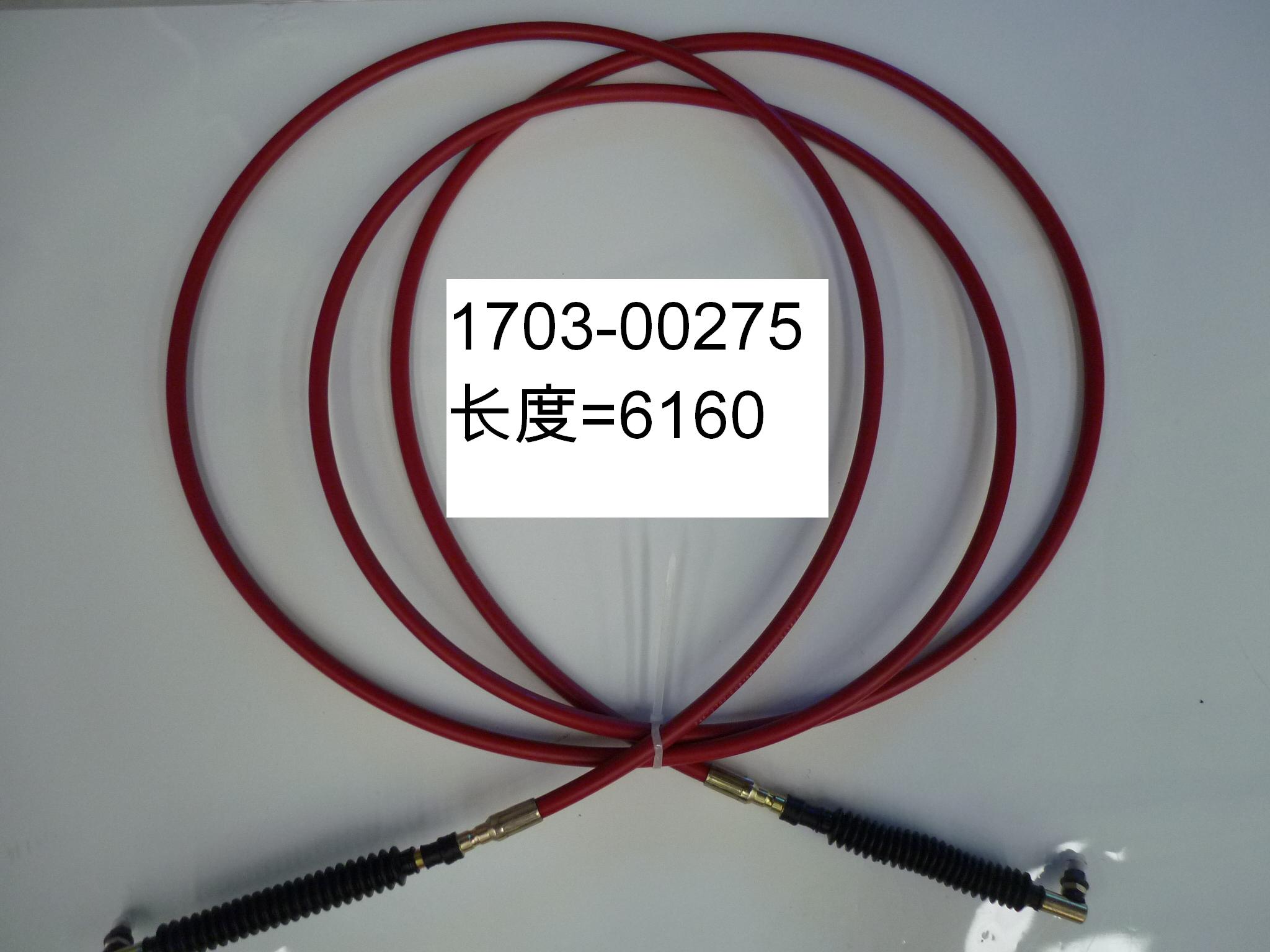 Selection soft shaft (L=6160mm)